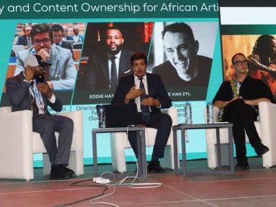 معرض التجارة البينية الإفريقية 2025 : لقاء حول حماية الملكية الفكرية في عصر  الرقمنة 