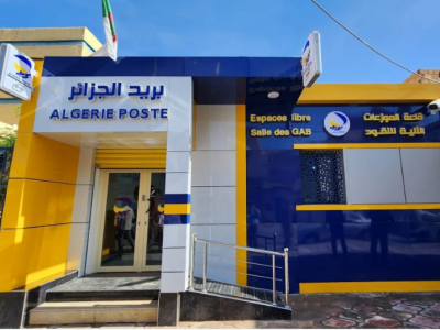 algerie-poste-2025.png