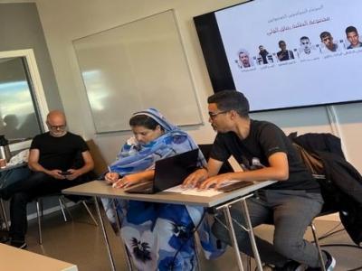 الصحراء الغربية