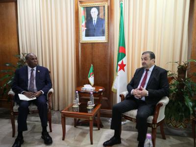 arkab-afreximbank.jpg