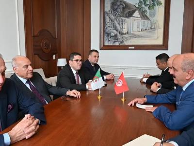 Attaf Tunis ONU