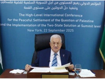 الرئيس الفلسطيني