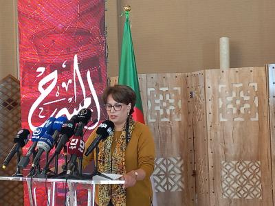 لقاء وطني حول المسرح بقصر الثقافة مفدي زكرياء