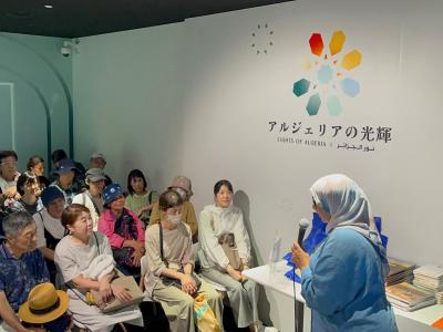 expo-osaka-dz-er.jpg