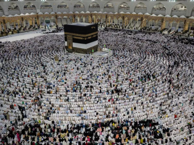حج 