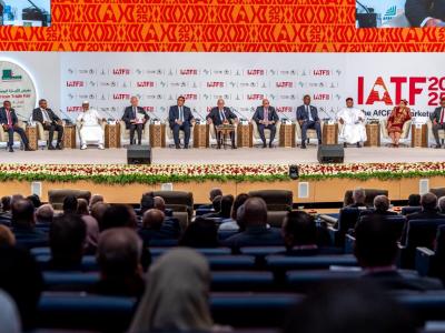 iatf-05.09.25.jpg