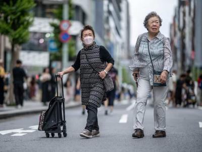 japon-centenaires.jpg