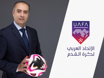 صادي 