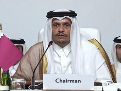 قطر
