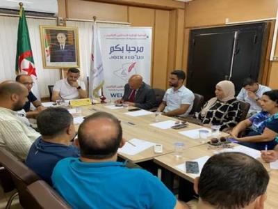 منظمة الصحفيين
