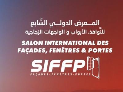 siffp