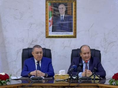 سيفي غريب اجتماع 
