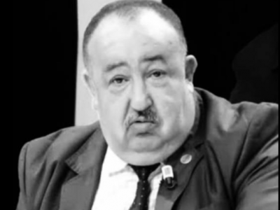 يفصح