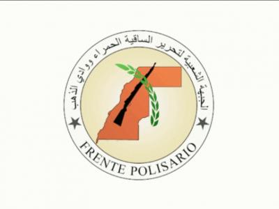 جبهة البوليساريو