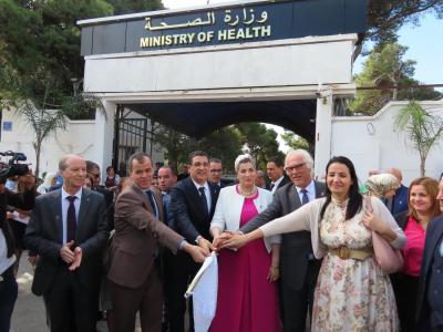 وزير الصحة 