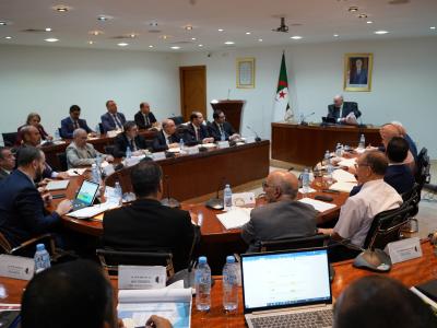 وزارة الصناعة