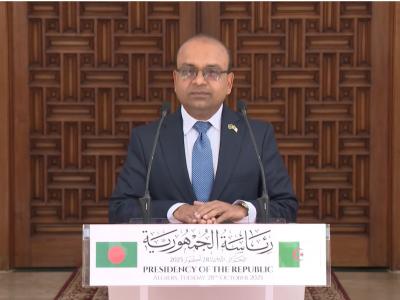 نجم الهدى محمد