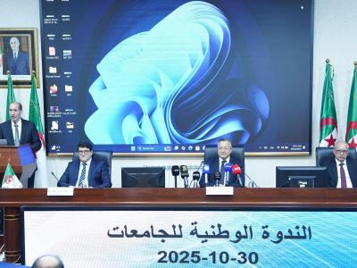 تعليم عالي : إنشاء أول صندوق للاستثمار في شكل "شركة قابضة" يخص جامعة الجزائر 3 