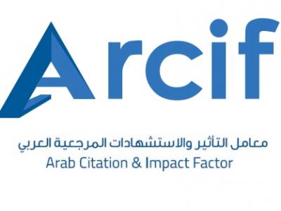 الجزائر