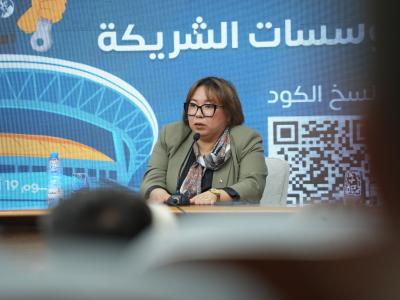 أولمبياد المهن 