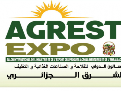 agrest-expo-2025.png