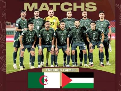 Match-Algérie-Palestine