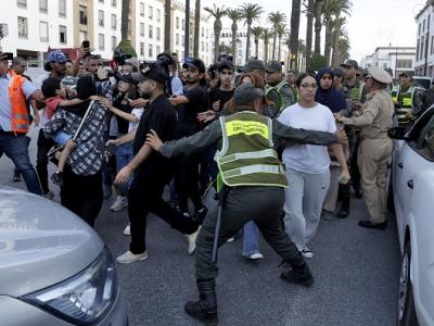 مظاهرات المغرب 