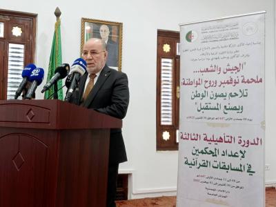 الذكرى الـ71 لاندلاع الثورة التحريرية المجيدة: السيد بلمهدي يستذكر تضحيات  العلماء والمجاهدين في سبيل الاستقلال