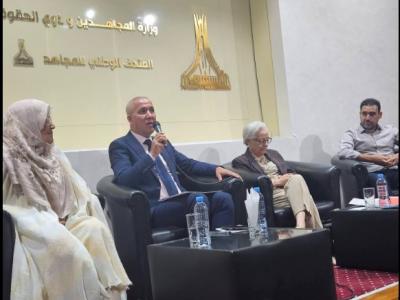 تاشريفت