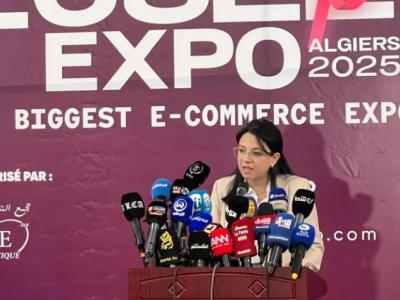 امال عبد اللطيف