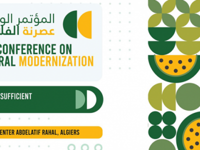  المؤتمر الوطني حول عصرنة الفلاحة: تنصيب المجلس العلمي الوطني للأمن الغذائي