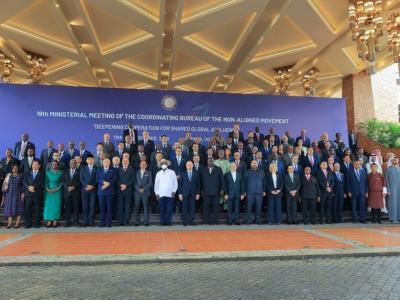 حركة عدم الانحياز تجدد التزامها بحل عادل للقضية الفلسطينية 