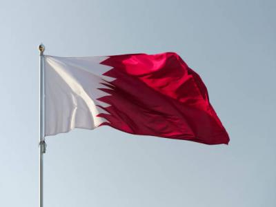 Drapeau Qatar