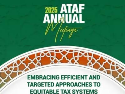 احتضان الجزائر لاجتماعات المنتدى الافريقي للجباية