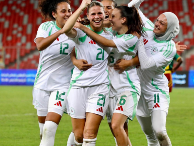 تصفيات كأس افريقيا للأمم 2026 سيدات