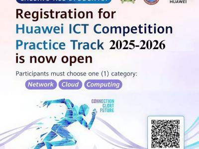 Huawei ICT Competition 2025-2026