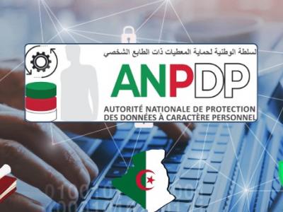 ANPDP