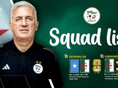 تصفيات كاس العالم 2026 (الجولتان التاسعة و العاشرة): المدرب  بيتكوفيتش يكشف عن قائمة من 26 لاعبا لمواجهتي الصومال و اوغندا
