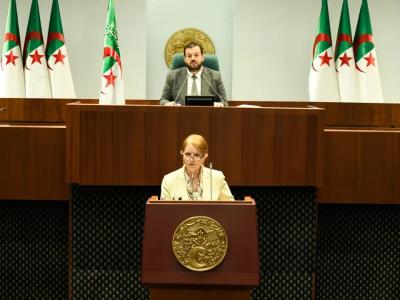 حورية مداحي 