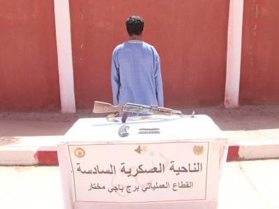 الجيش الوطني الشعبي 22/10/2025