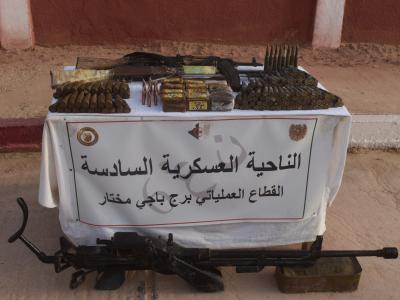 الجيش الوطني 