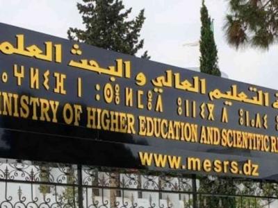 mesrs-18.10.25.jpg