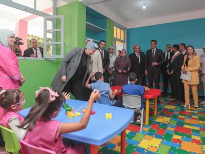 Centre-Enfants handicapés 