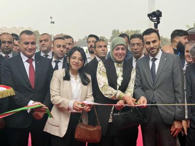  إطلاق المنصة الوطنية للخدمات الرقمية
