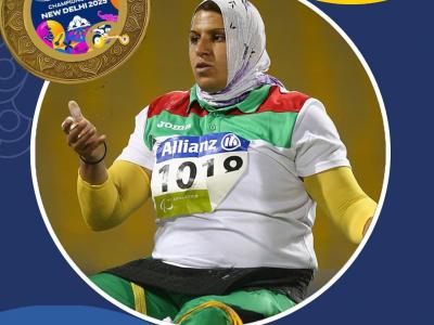 para athélétisme