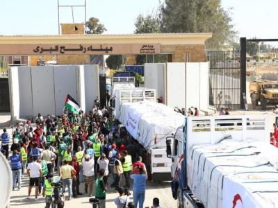 Rafah