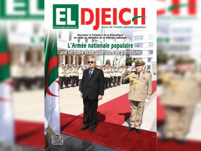 Revue El Djeich