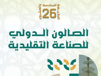 SIAT 25