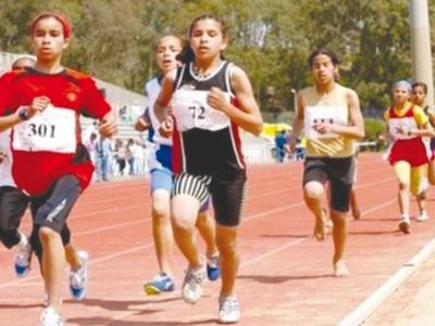 sport scolaire