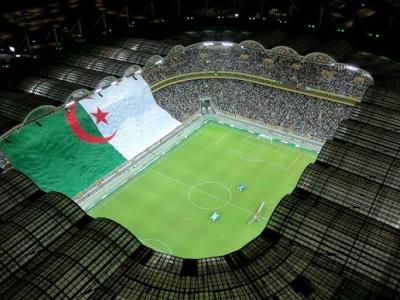 Stade Hocine Ait-Ahmed